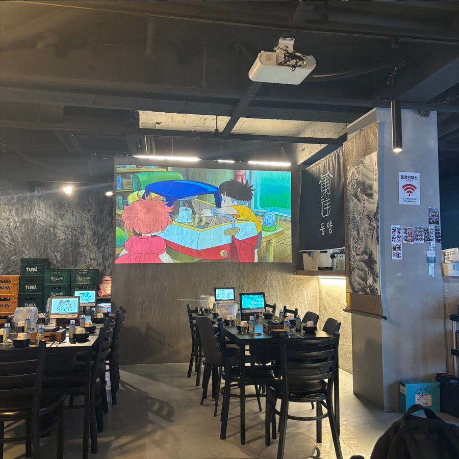 가게 내부 사진1